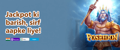 High Roller's Special promotion