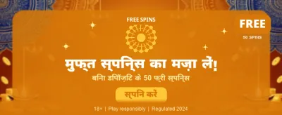 Join Dewi 360 for Big Wins banner
