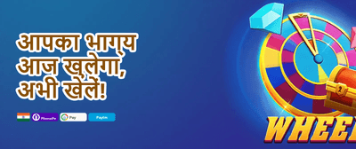 Super Slot Free Spins promotion