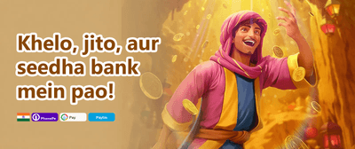 Weekend Reload 💰 promotion