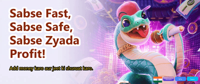 Fastest Payouts Across India banner